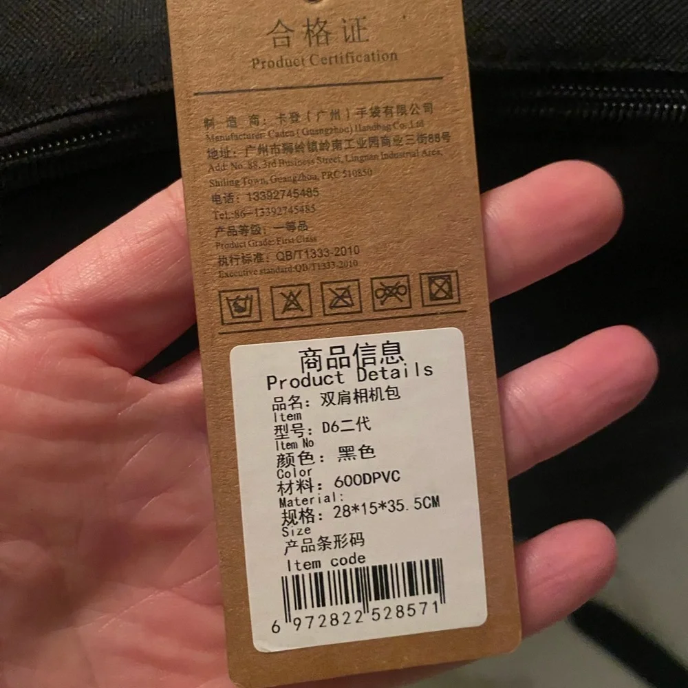CADEN Camera Backpack black‎